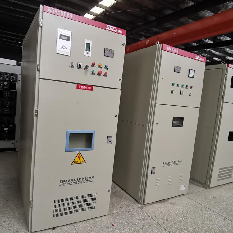 電機軟起動用液體水阻柜還是固態軟啟動好 賽克斯電氣為您解答