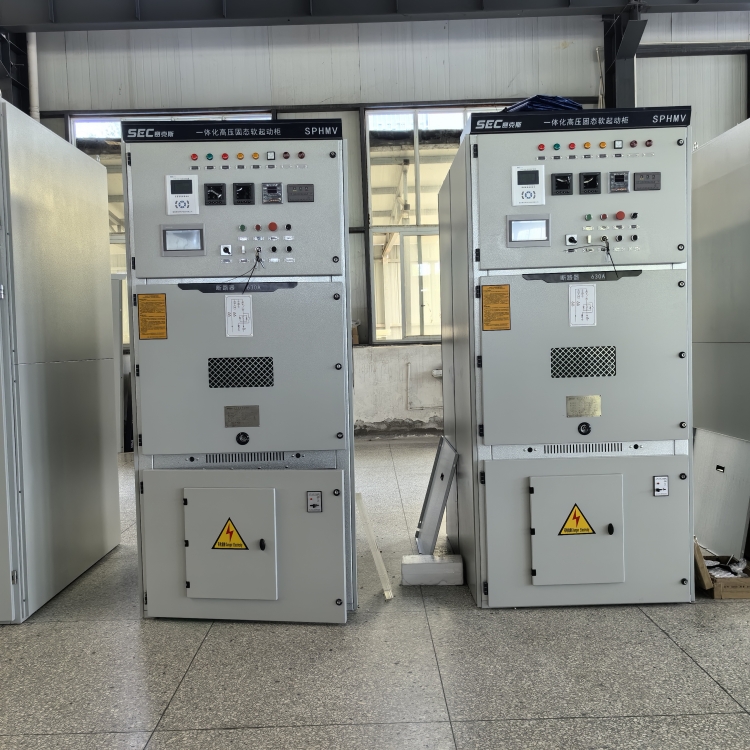 高壓固態軟啟動一體柜適用多種負載情況