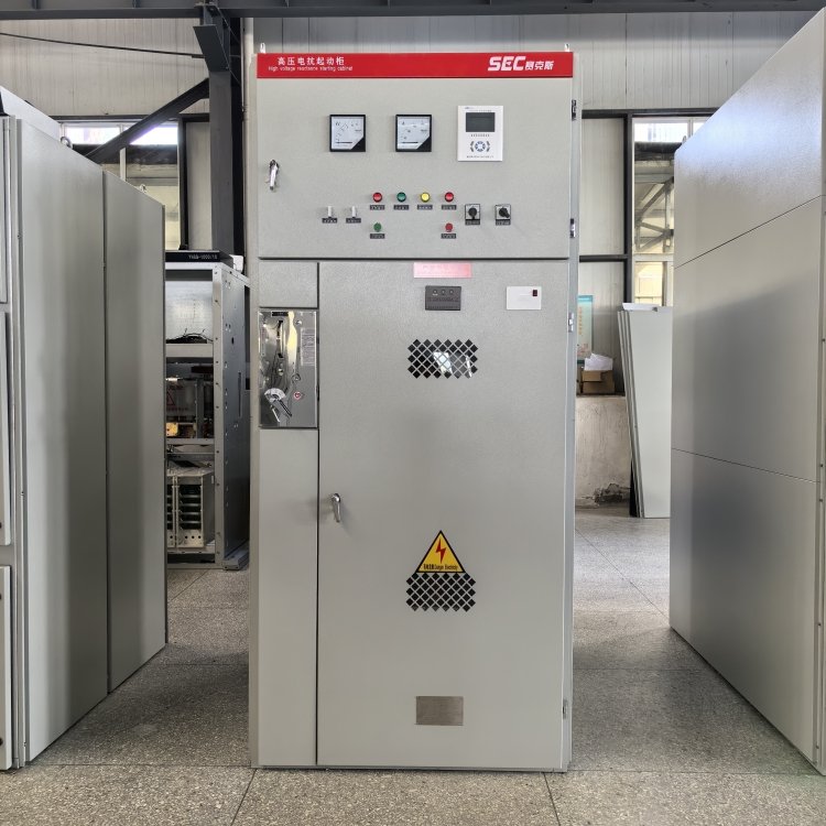 10KV冰機離心機配套軟啟動柜高壓電抗起動柜